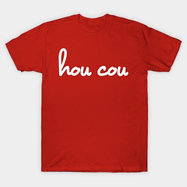 hou cou (white) T-Shirt by gocoogs